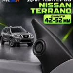 Основа подиумов под твитеры для Nissan Terrano 3 поколения — Комплект подиумов под твитеры для автомобиля Nissan Terrano…