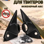 Основа подиумов под твитеры для Lada NIVA Travel — фото 2 — Стандартные уголки в двери на NIVA Travel, доработанные под…