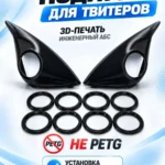 Подиумы в двери под твитеры, пищалки, динамики для VESTA до 23г — фото 2 — Стандартные уголки в двери на VESTA до 2023 год...