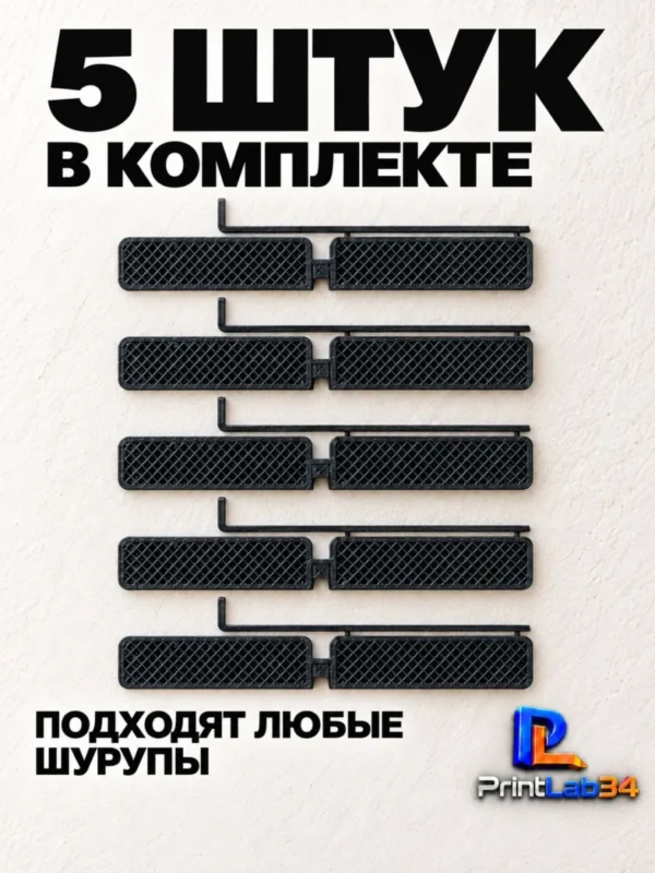 Крепёж для ГИПСОКАРТОНА — фото 2 — Надежный крепеж для гипсокартона без сверления!БЫСТРО: Монти…